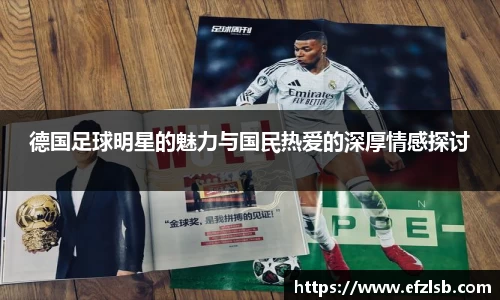 jn江南·体育登录入口