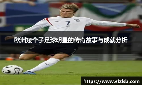 江南体育官方网站