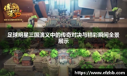 江南体育官方网站