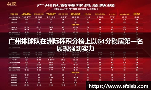 江南体育官方网站