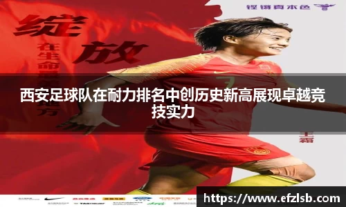 jn江南·体育登录入口