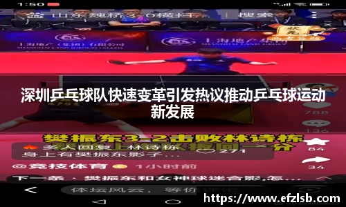 jn江南·体育登录入口