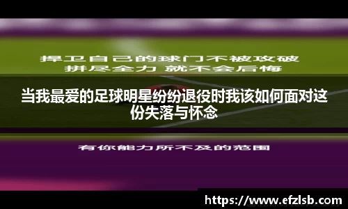 jn江南·体育登录入口