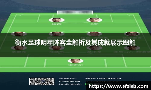 江南体育官方网站